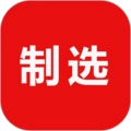 制选安卓版