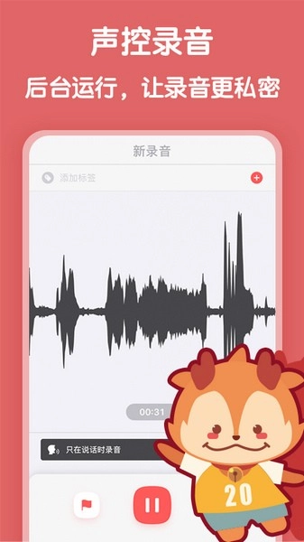 方达掌上医院安卓版图2