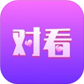 对看手机最新版