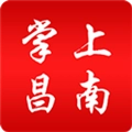 掌上昌南免费版