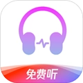 静听音乐播放器通用版