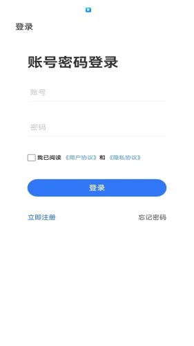 星捷优选(2)