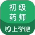 初级药师