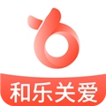 和乐关爱安卓版