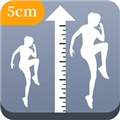 增高运动安卓免费版