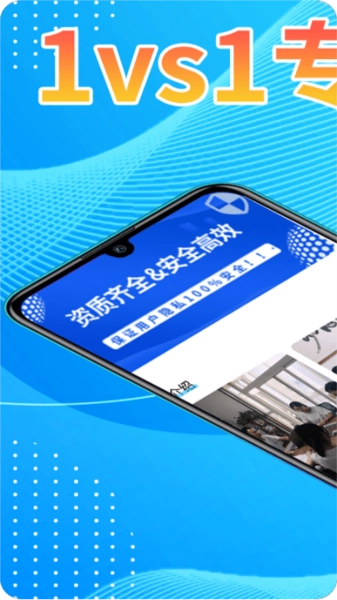 恢复帝通用版图1