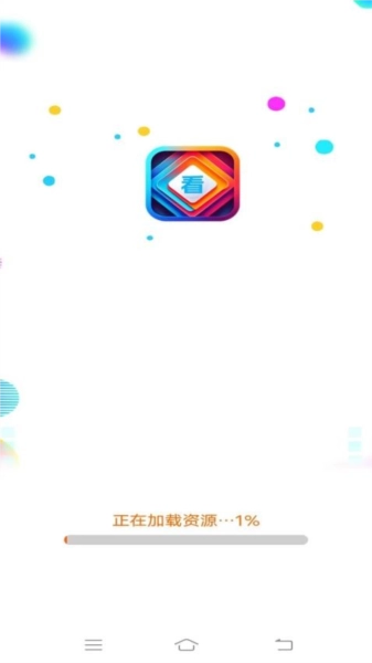 蜗居趣看手机版(1)