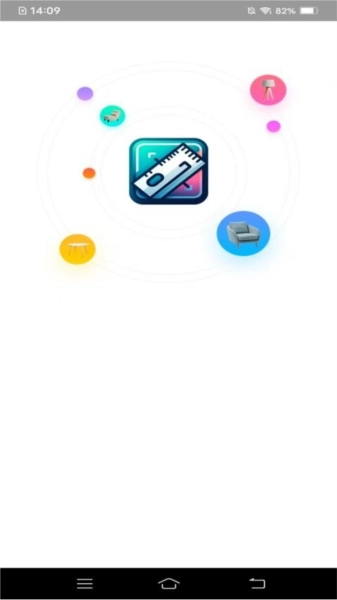 超音测量仪手机最新版图1