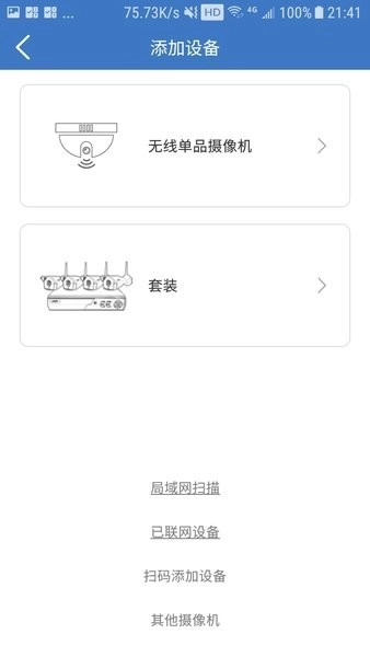 思特云(3)