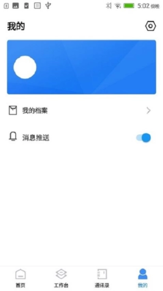 阅其图3