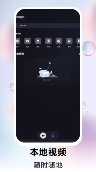 一枪成名播放手机正版(1)