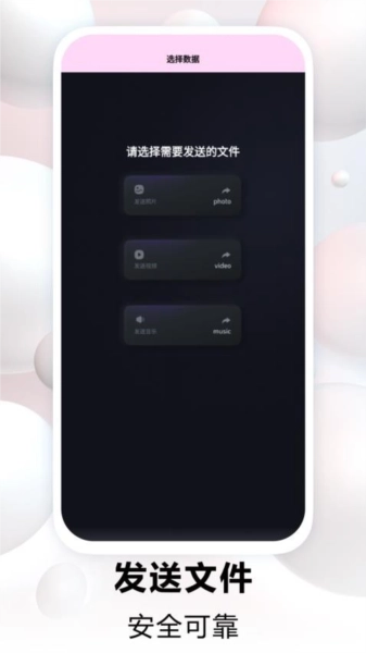 一枪成名播放手机正版(3)