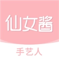 手艺人工作台安卓版