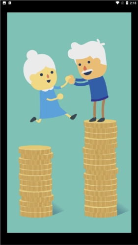 养老金计算器免费版下载