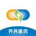 齐民医药安卓免费版