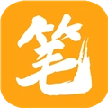 笔趣阁橙色版