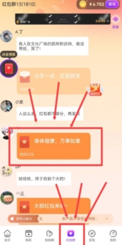海牛短剧(2)