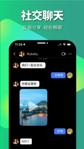 皮影狸原版图2