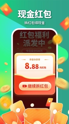 皮影狸原版图1