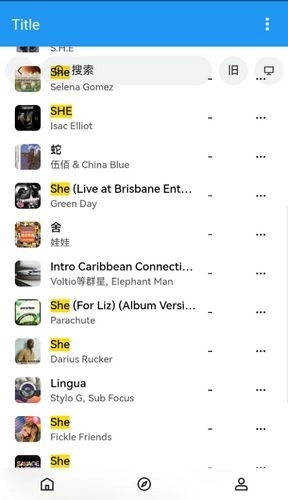 乐乐音乐播放器免费原版图2