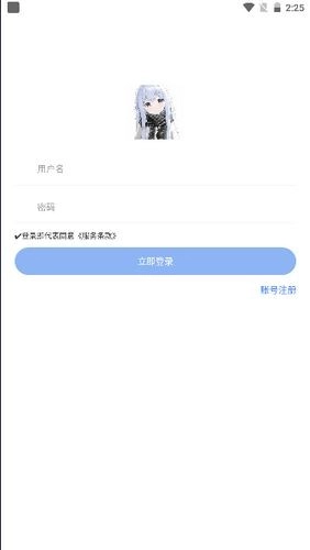 小G资源库正版图1