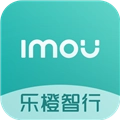 乐橙智行安卓直装版