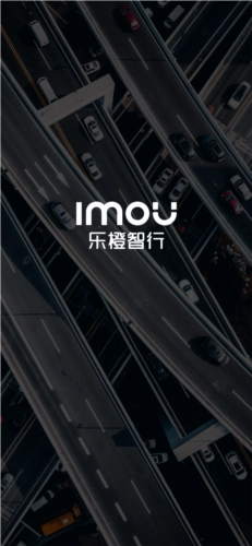 乐橙智行安卓直装版