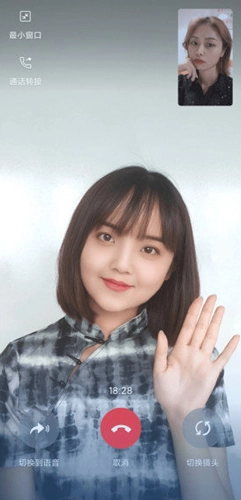 小米通话最新版安装下载