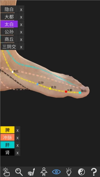 知之得芝手机正版图1