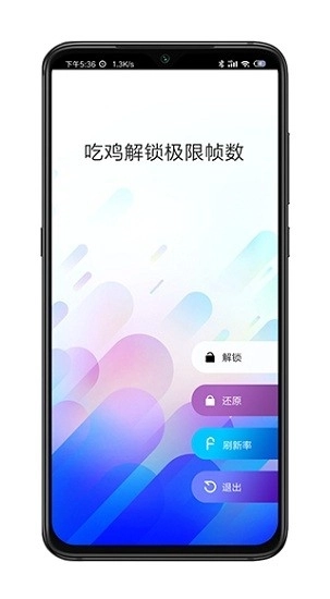 海岸盒子官方最新版图3