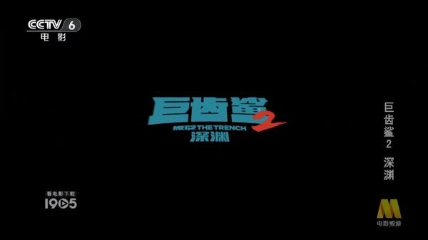 悠悠电视官方最新版(1)