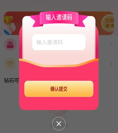 聚点联盟最新版图5