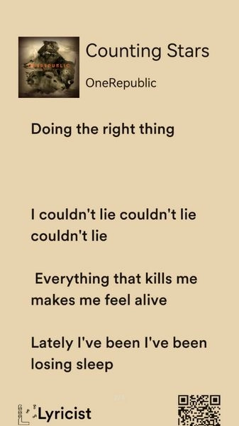 lyricease图3
