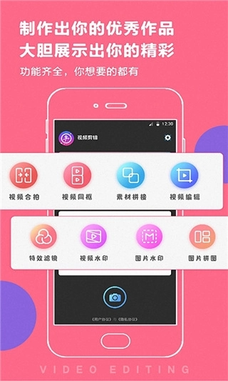 百变时光机(1)
