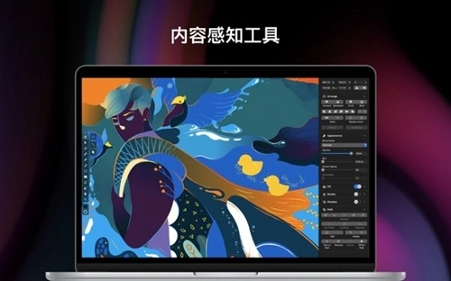 Vectornator安卓版软件下载