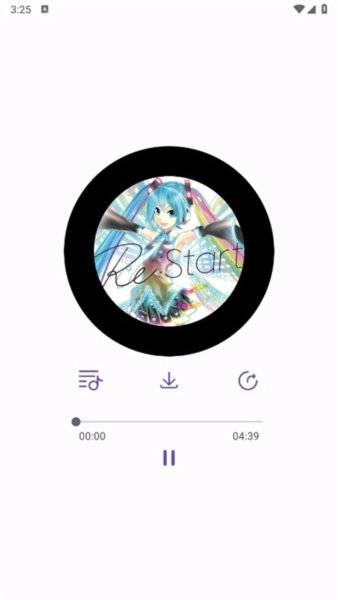 mikumusic免费原版图3