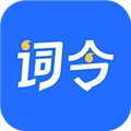 词令手机最新版