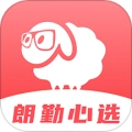 朗勤心选通用版
