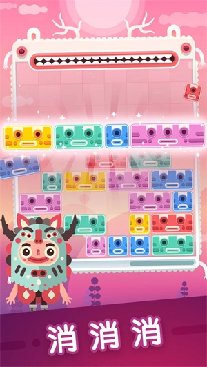 土耳其方块萨满来了原版图3