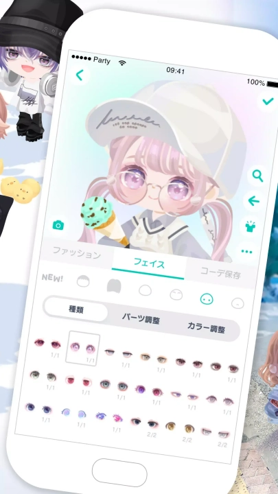 PiggPARTY游戏官方版图1