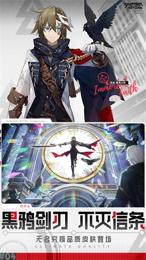 300大作战离线版(3)