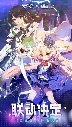 300大作战离线版(5)