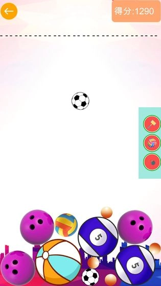 球球大合成通用版图1
