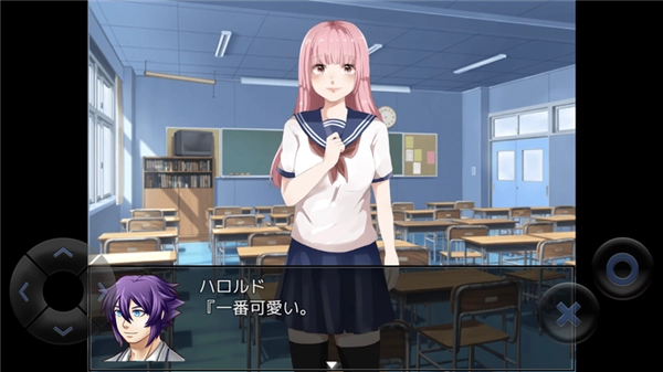 粪作恋爱游戏最新版图1