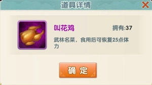 大掌门折扣客户端免费下载