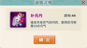 大掌门折扣客户端免费下载