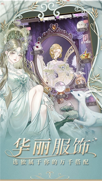 螺旋圆舞曲小米版(2)