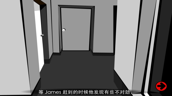 Stanley博士的家2通用版图5