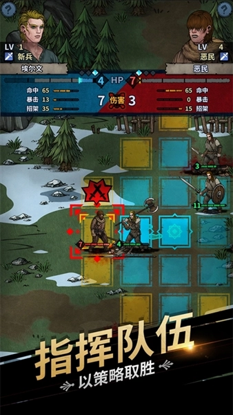 诸神皇冠4399版(1)