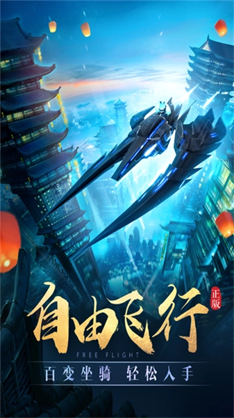 太古神王变态版(2)